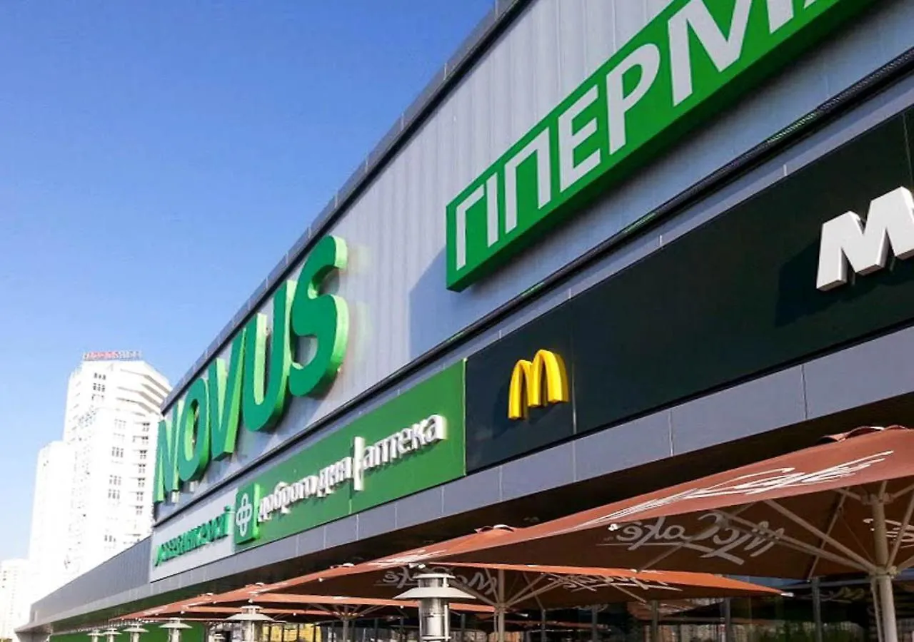 Rent Kiev Apartment 2 Min Metro Chernihivska