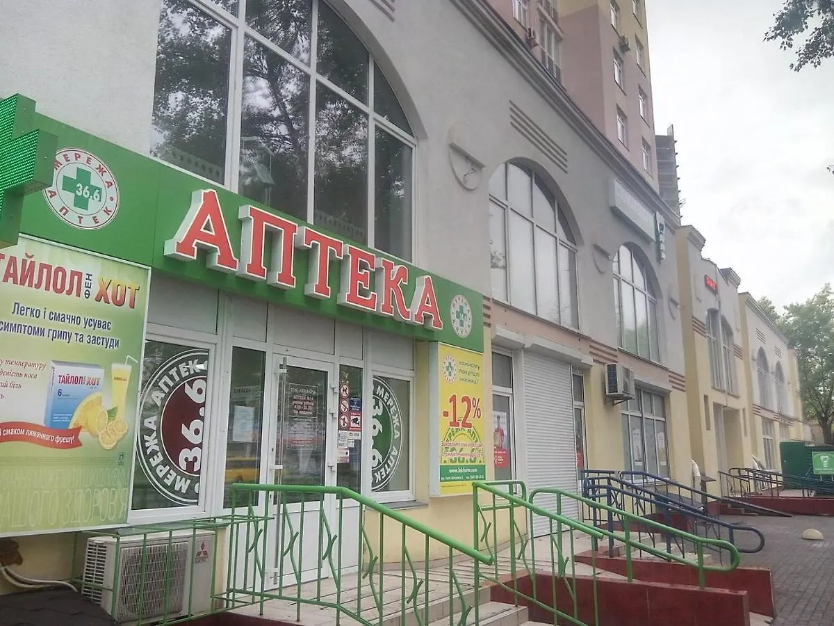 Rent Kiev Apartment 2 Min Metro Chernihivska 0*, Kijev