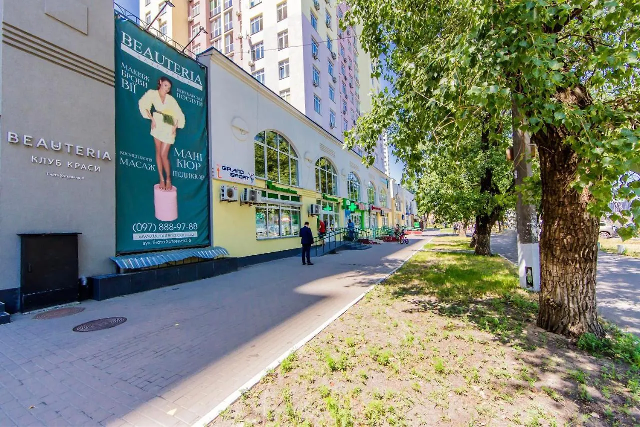 Rent Kiev Apartment 2 min metro Chernihivska