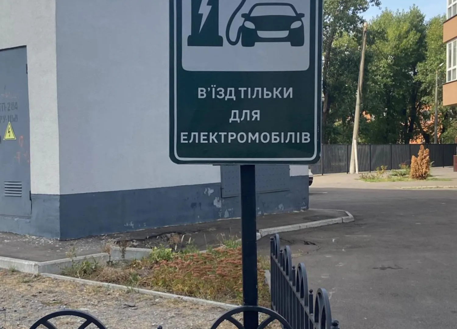 Rent Kiev Apartment 2 Min Metro Chernihivska Ucrânia