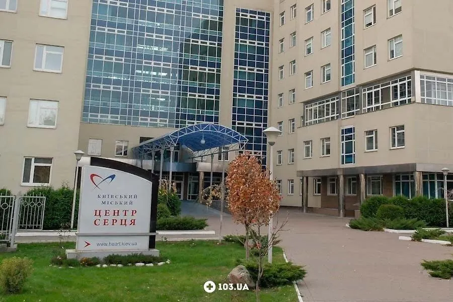 Rent Kiev Apartment 2 Min Metro Chernihivska 0*,  Ucrânia